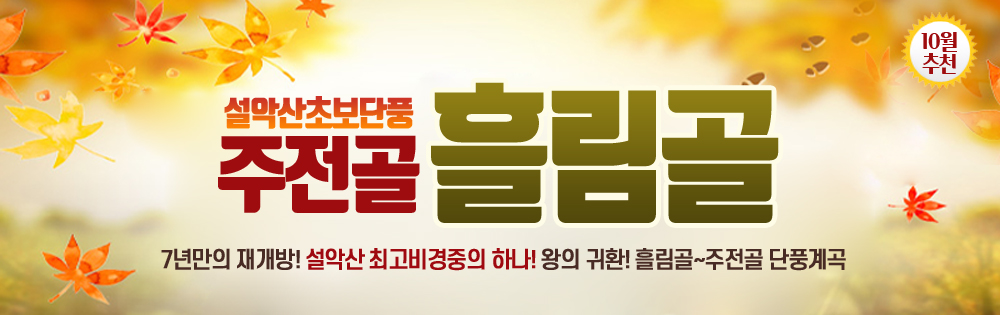 긲