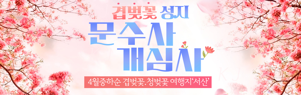 ������㺢��